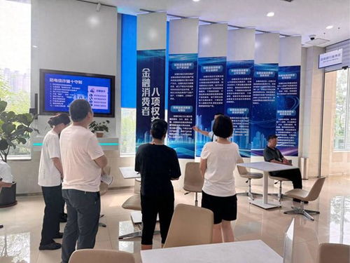 建行沈陽鐵西經濟技術開發區支行優化支付服務，助力金融數字化轉型