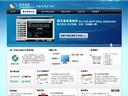 揭秘 Everest 的 ZCOOL 軟件主頁 設(shè)計靈感的無限源泉